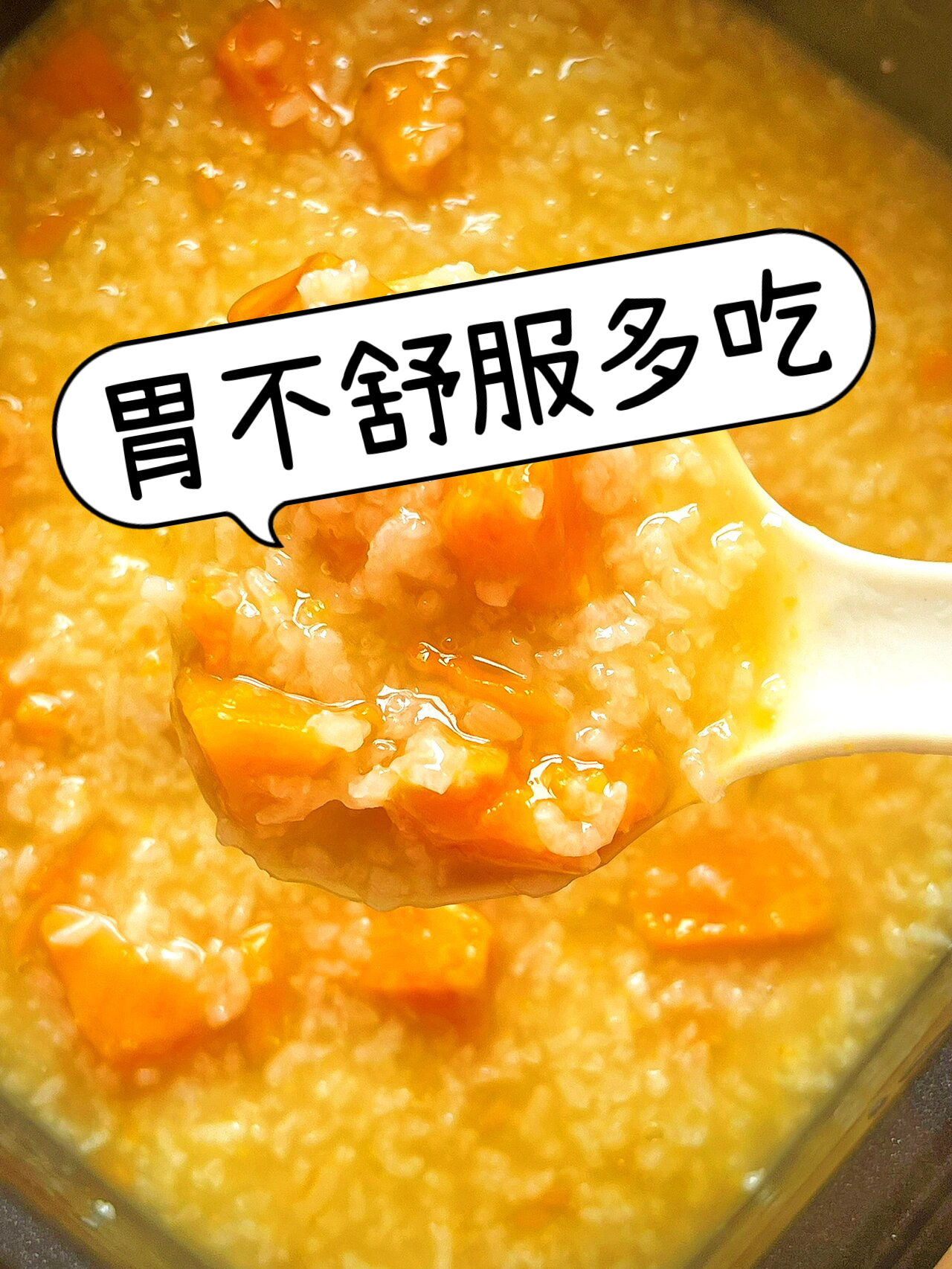 史悦恺 第2页