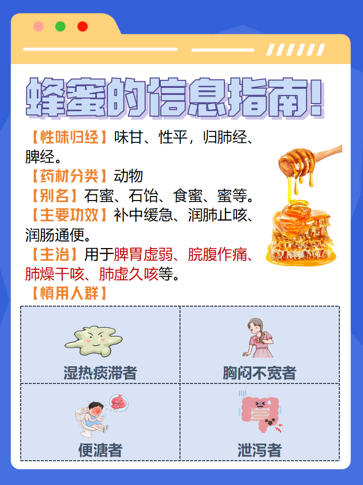 卜绍辉 第3页