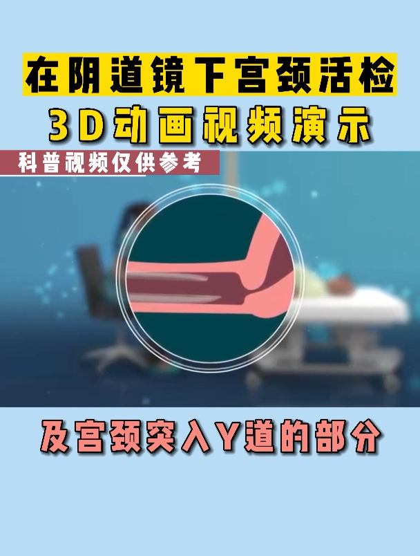 泉茉莉 第2页