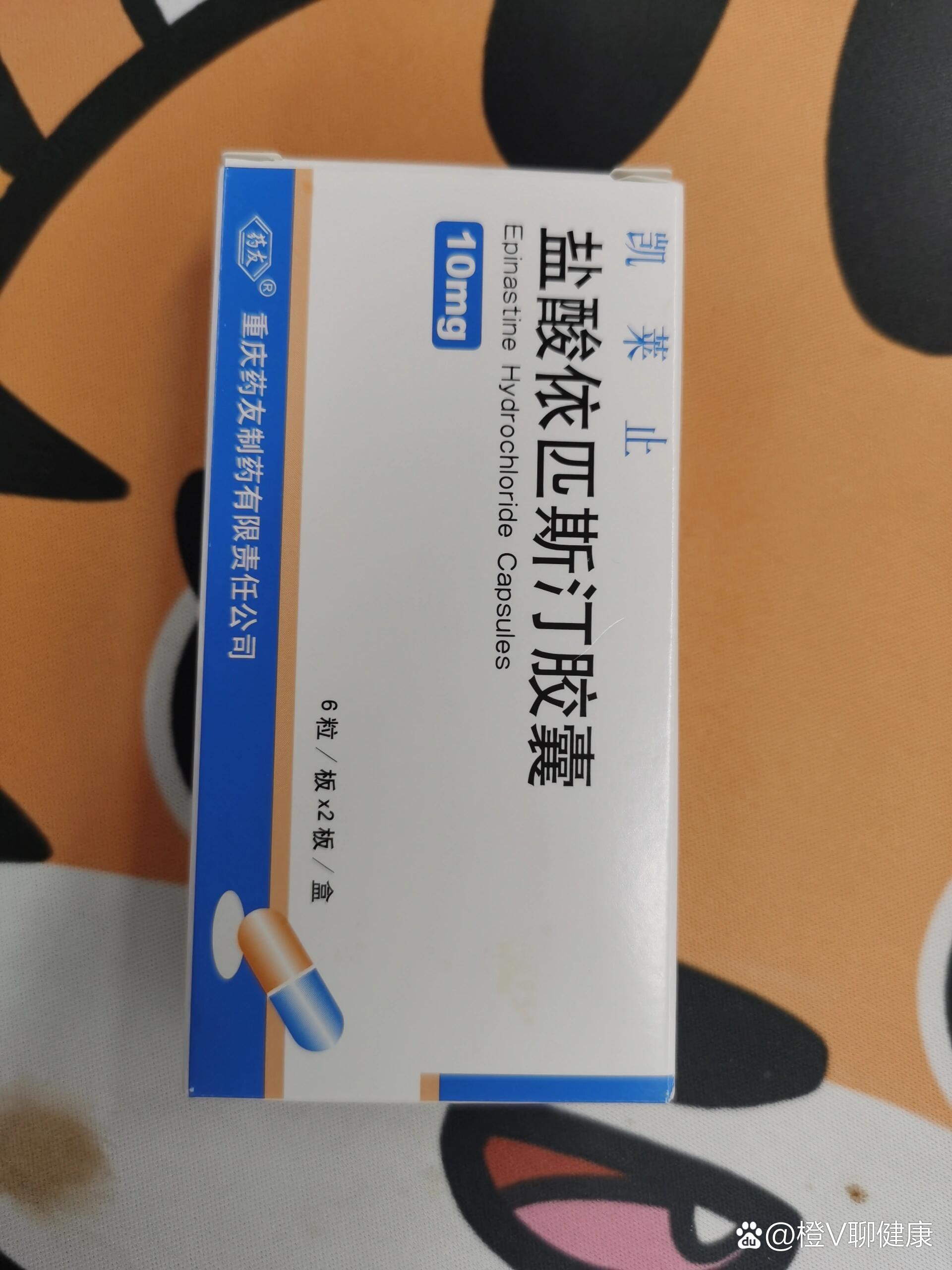 哮喘病人吃什么好?