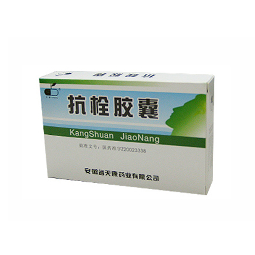 心肌梗塞吃什么药好