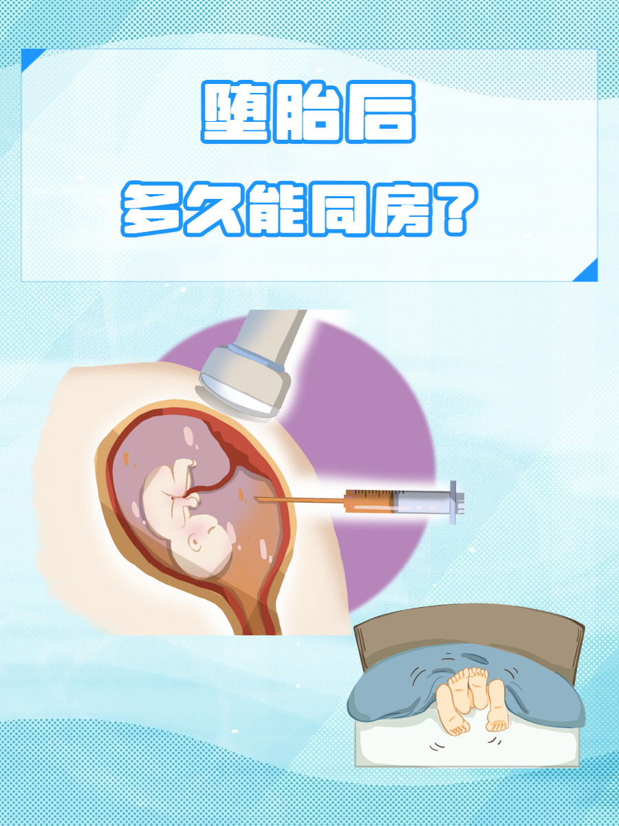 步晓山 第2页