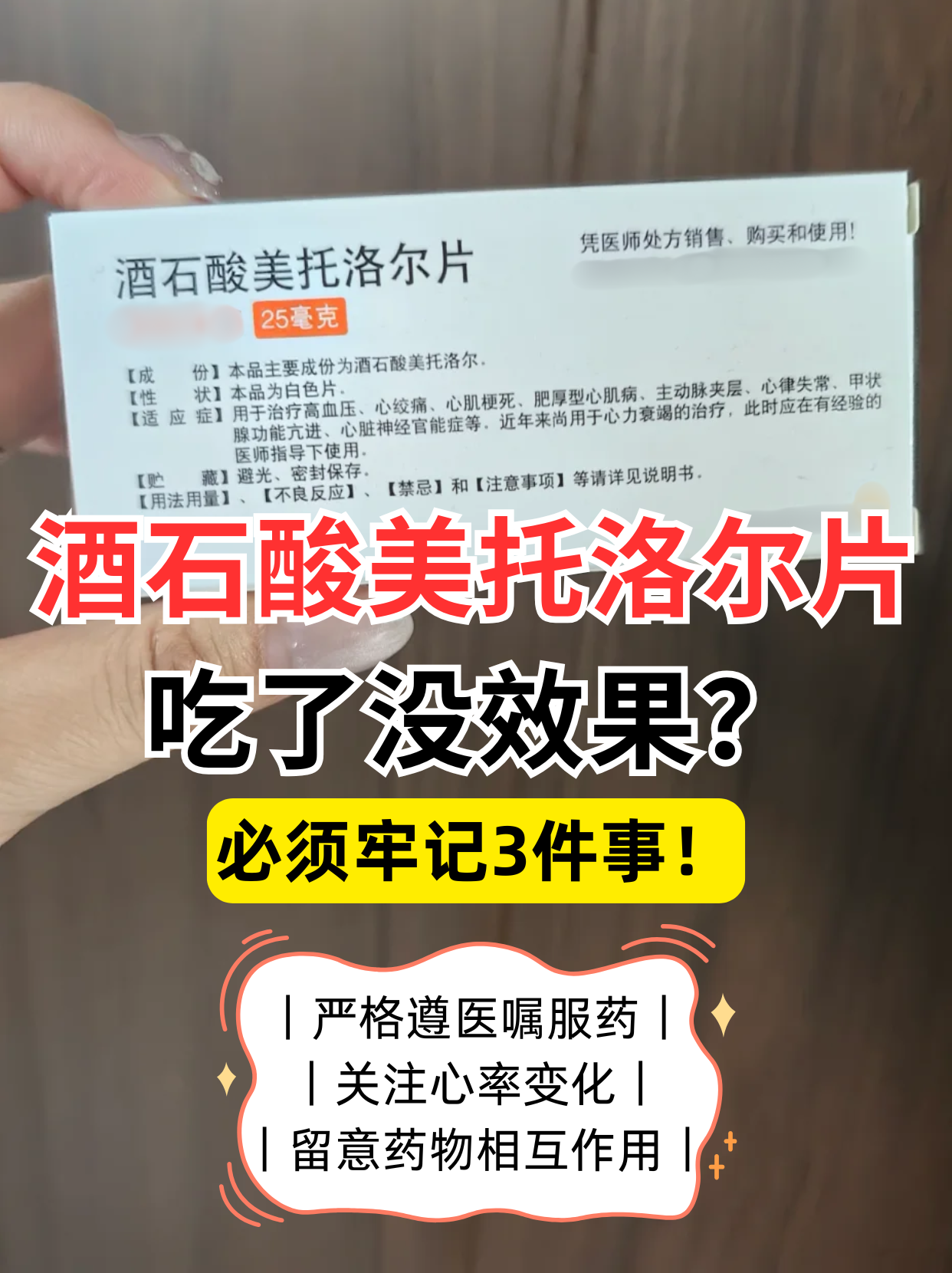 习琴 第3页