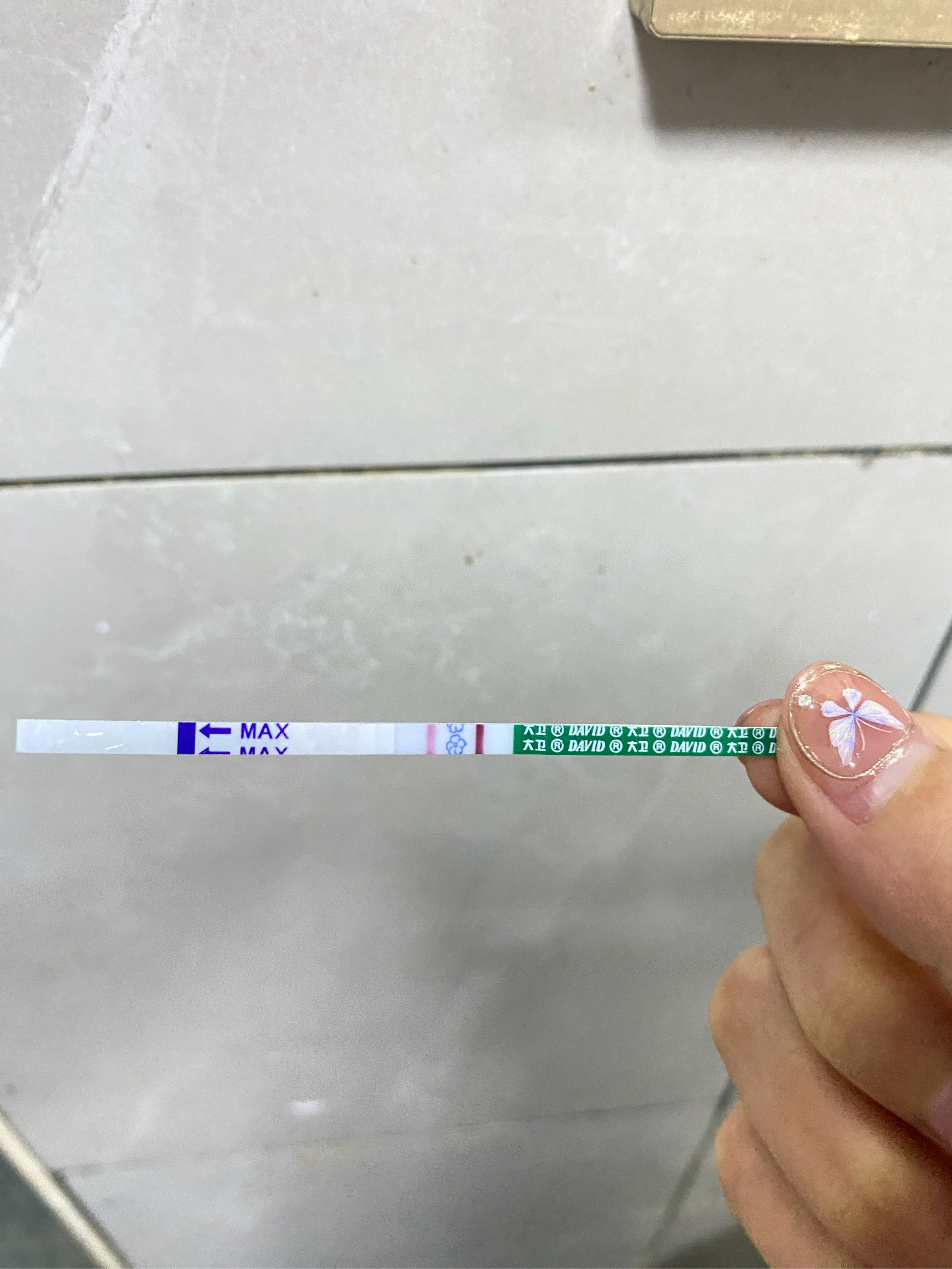 月经推迟四天了一道杠
