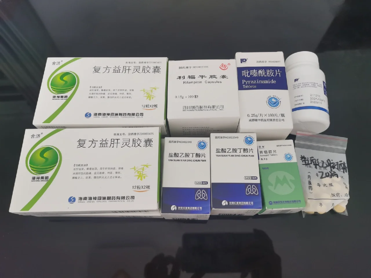 益肝灵软胶囊主要治疗什么?
