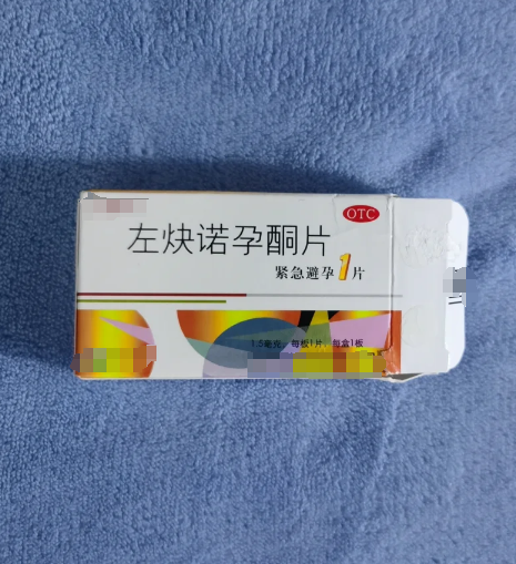 带套会意外怀孕吗