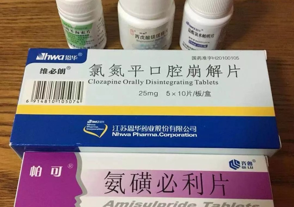 吃氯氮平多少粒才会睡觉8、9小不困
