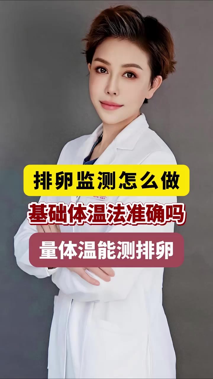 生凌寒 第2页