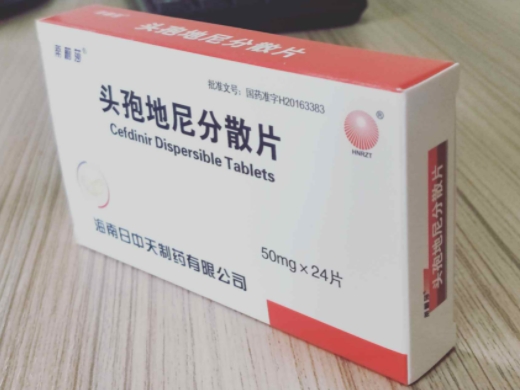 达文彦 第2页