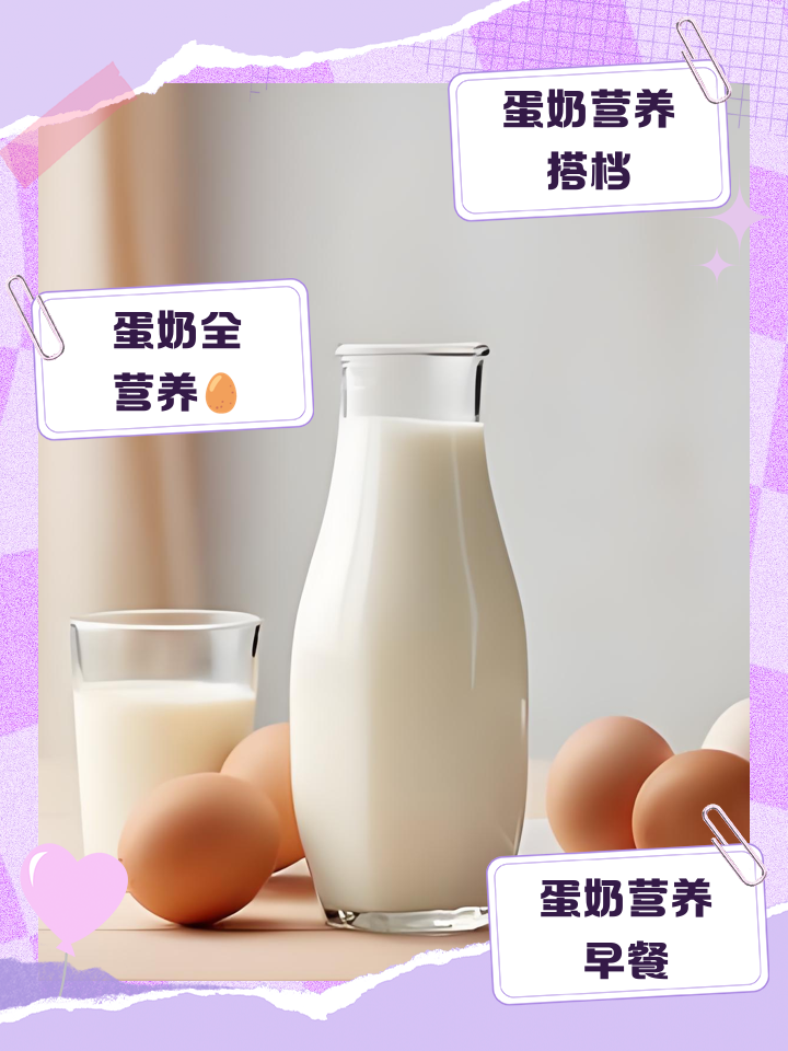 撒清韵 第2页