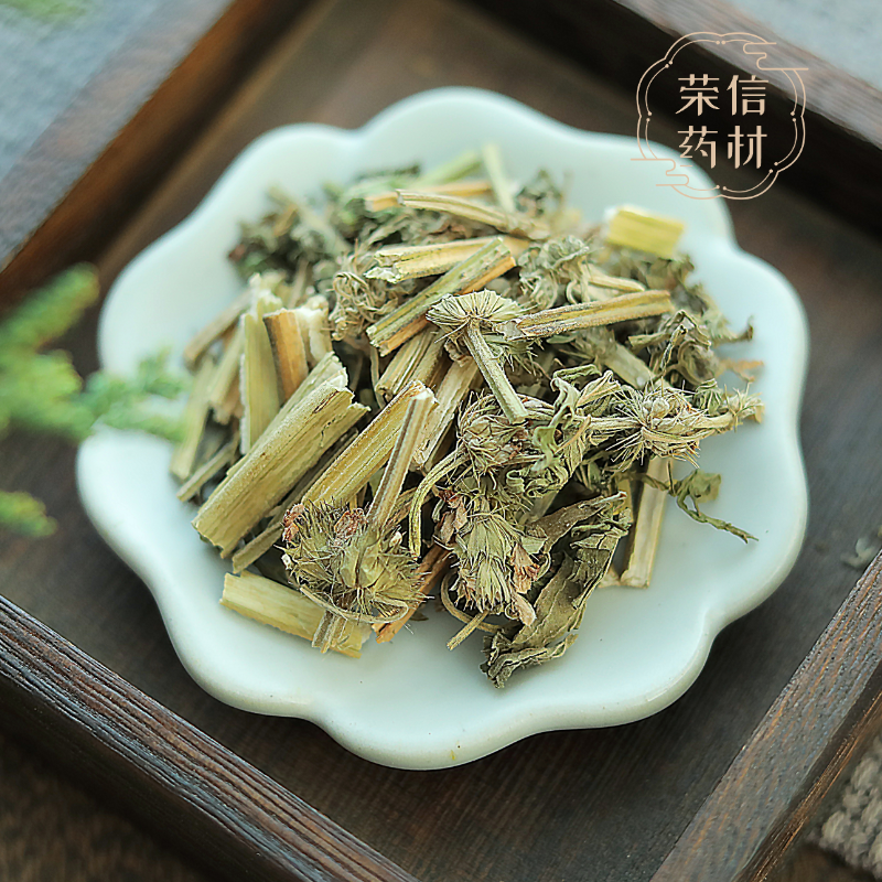 益母草什么时候喝最好