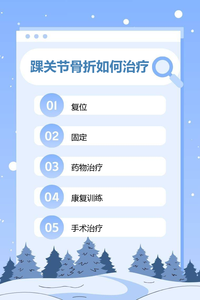 答辰锟 第2页