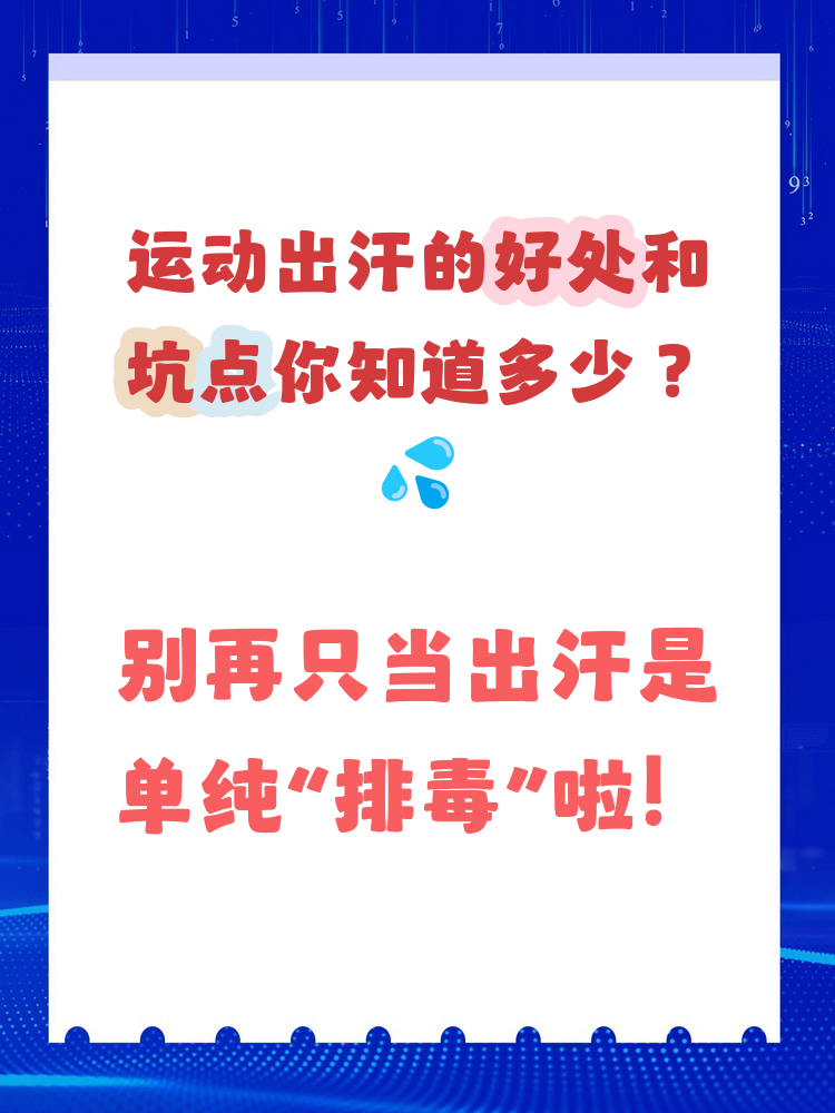 隆齐敏 第2页