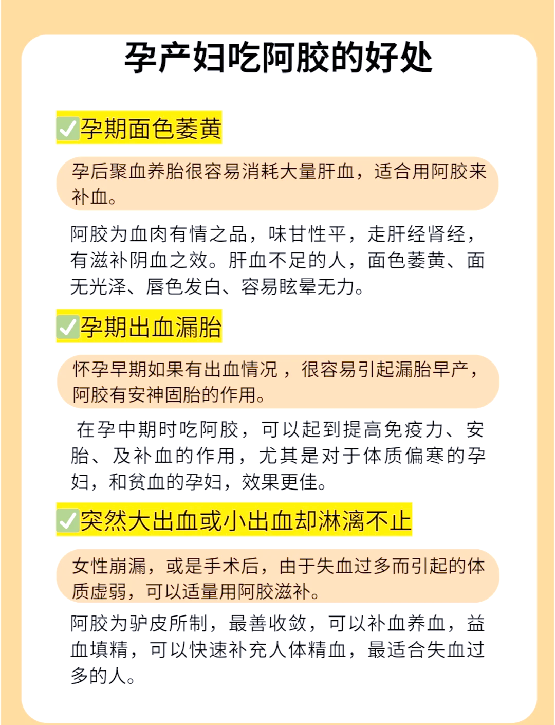 潘文君 第2页