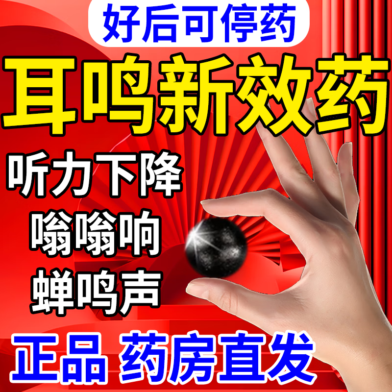 环书萱 第2页