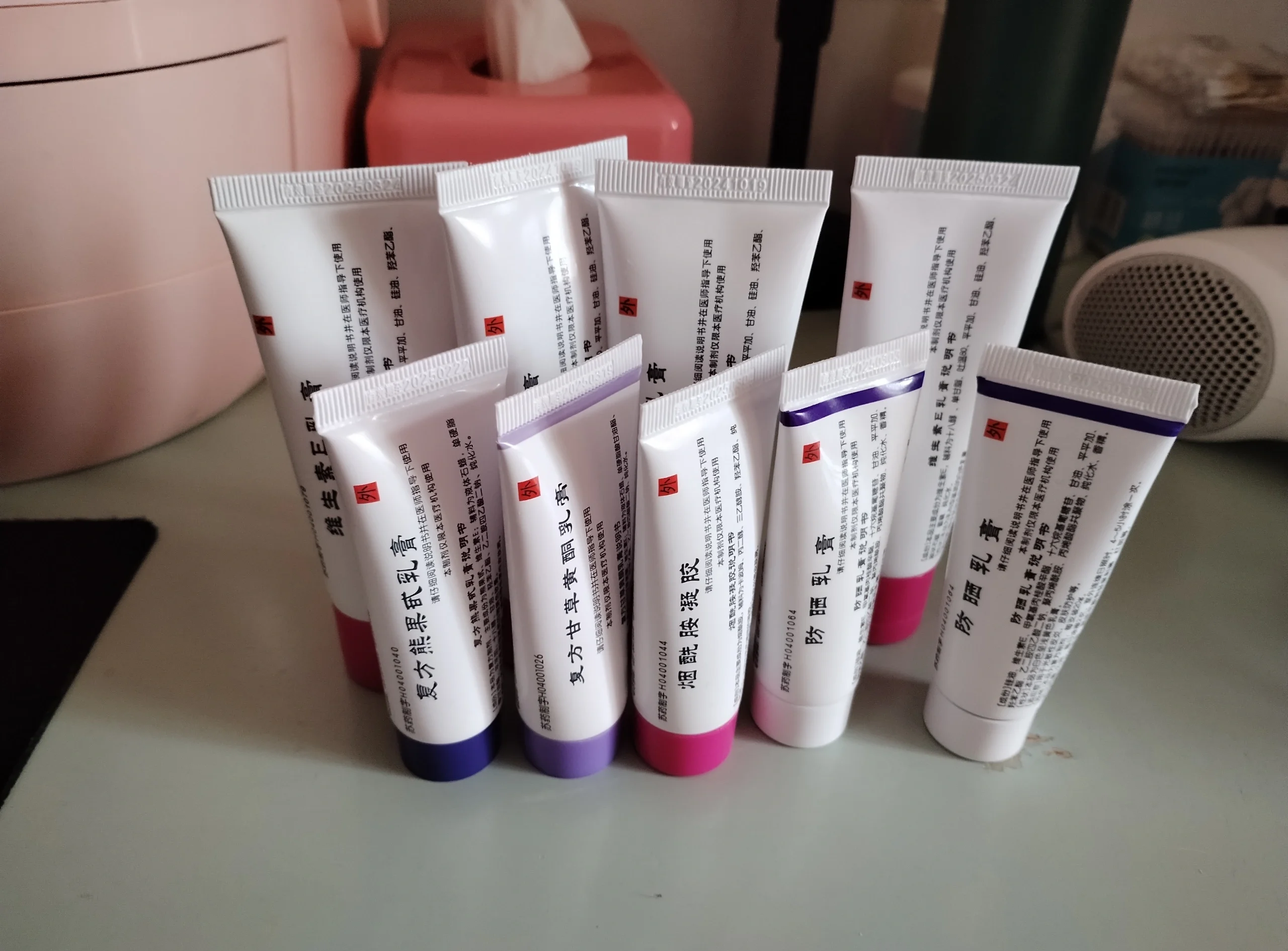 神经性皮炎吃什么维生素