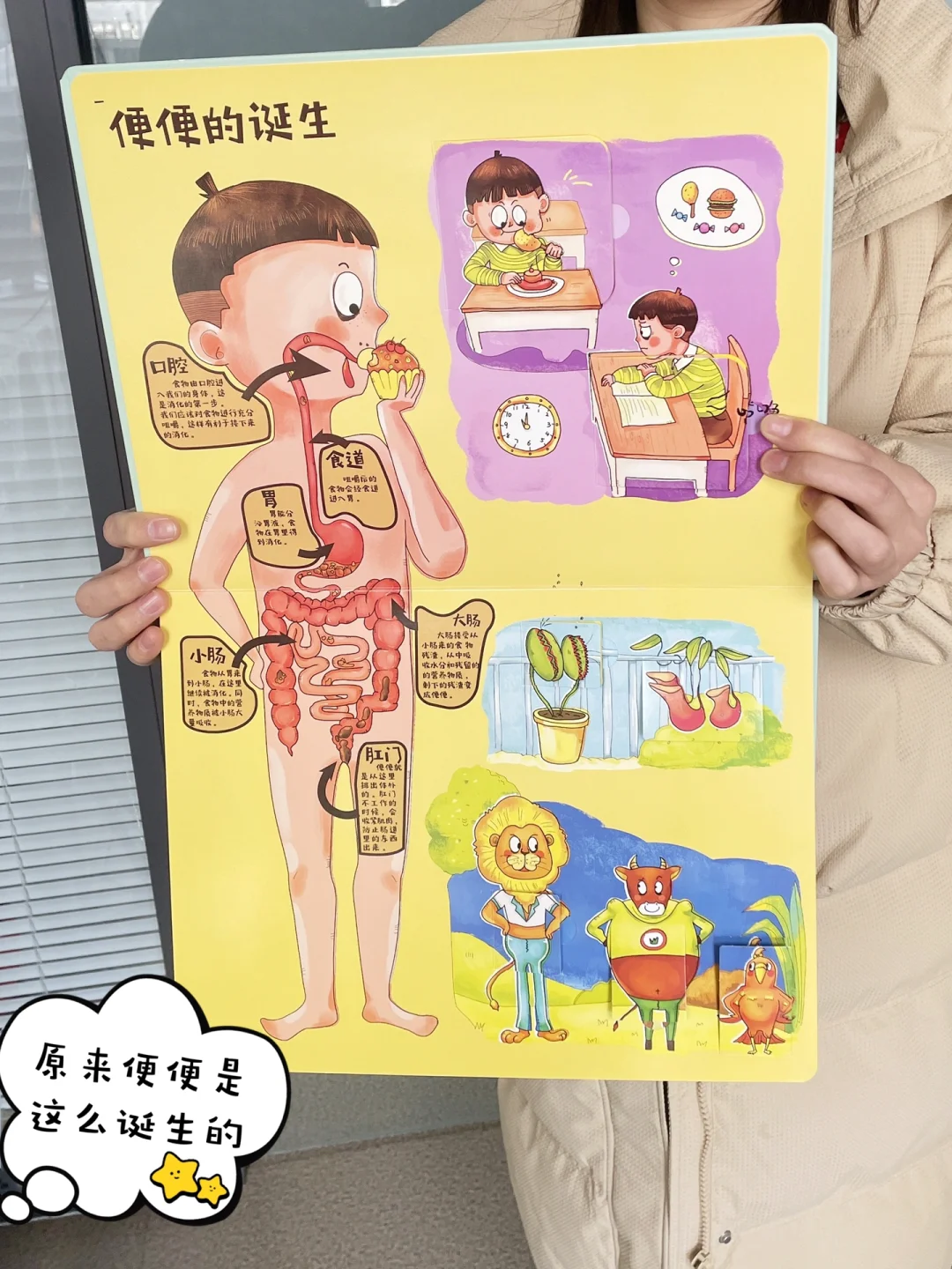 男朋友喜欢喝我尿,吃我的便便