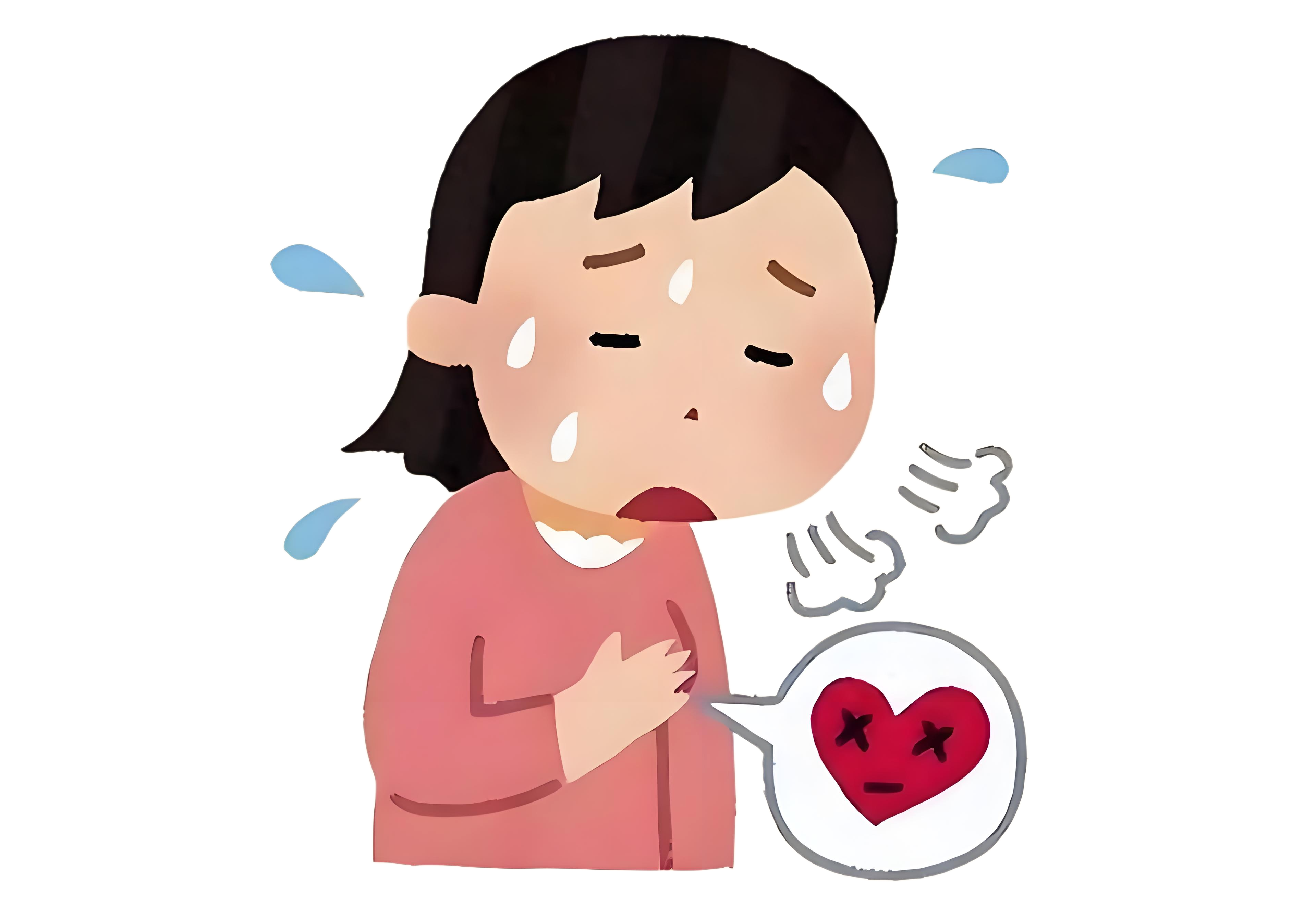 力小 第2页