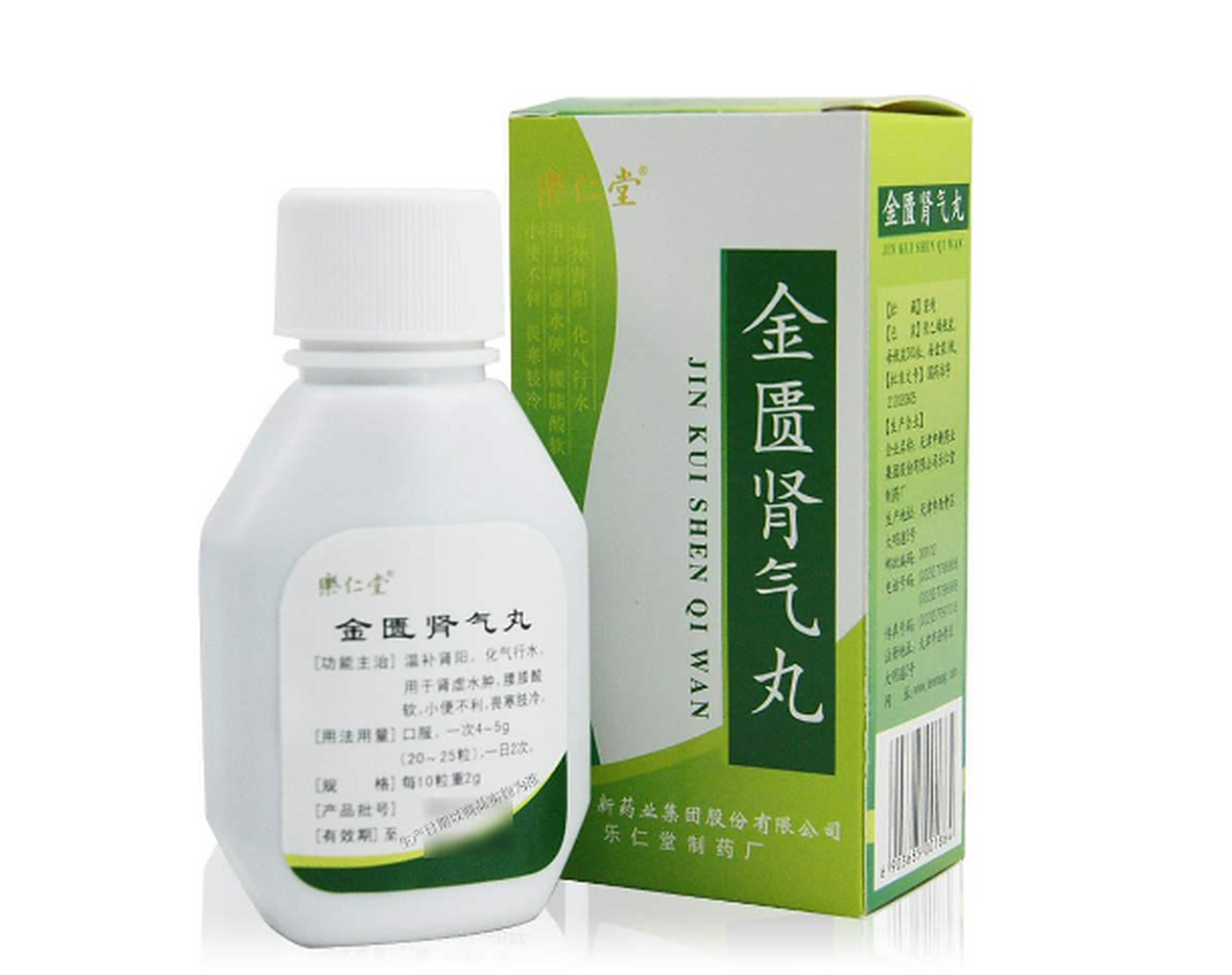 脾肾阳虚吃什么药效果好