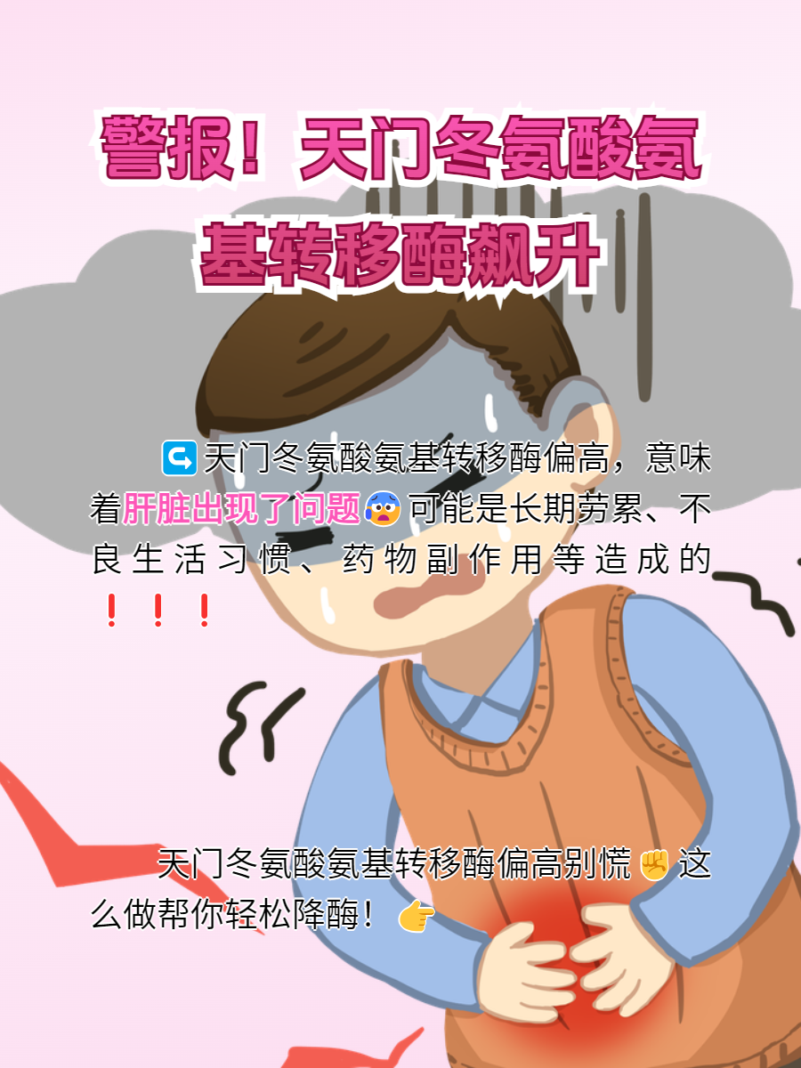 国际要闻 第437页