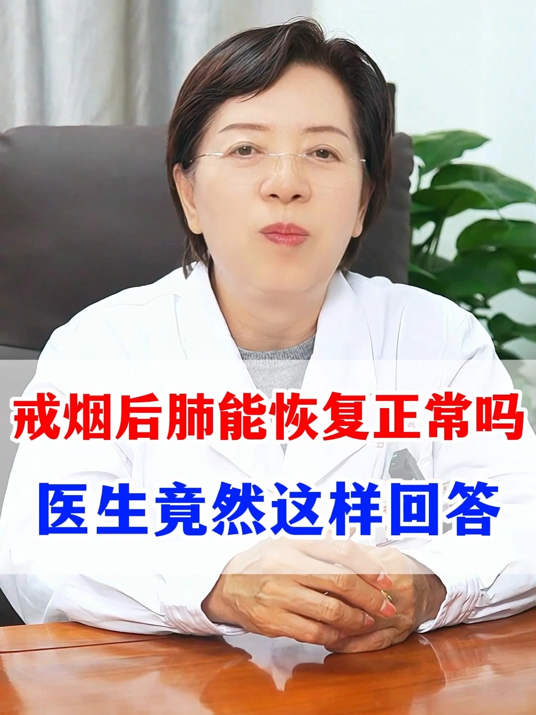 宰父凌晓 第2页