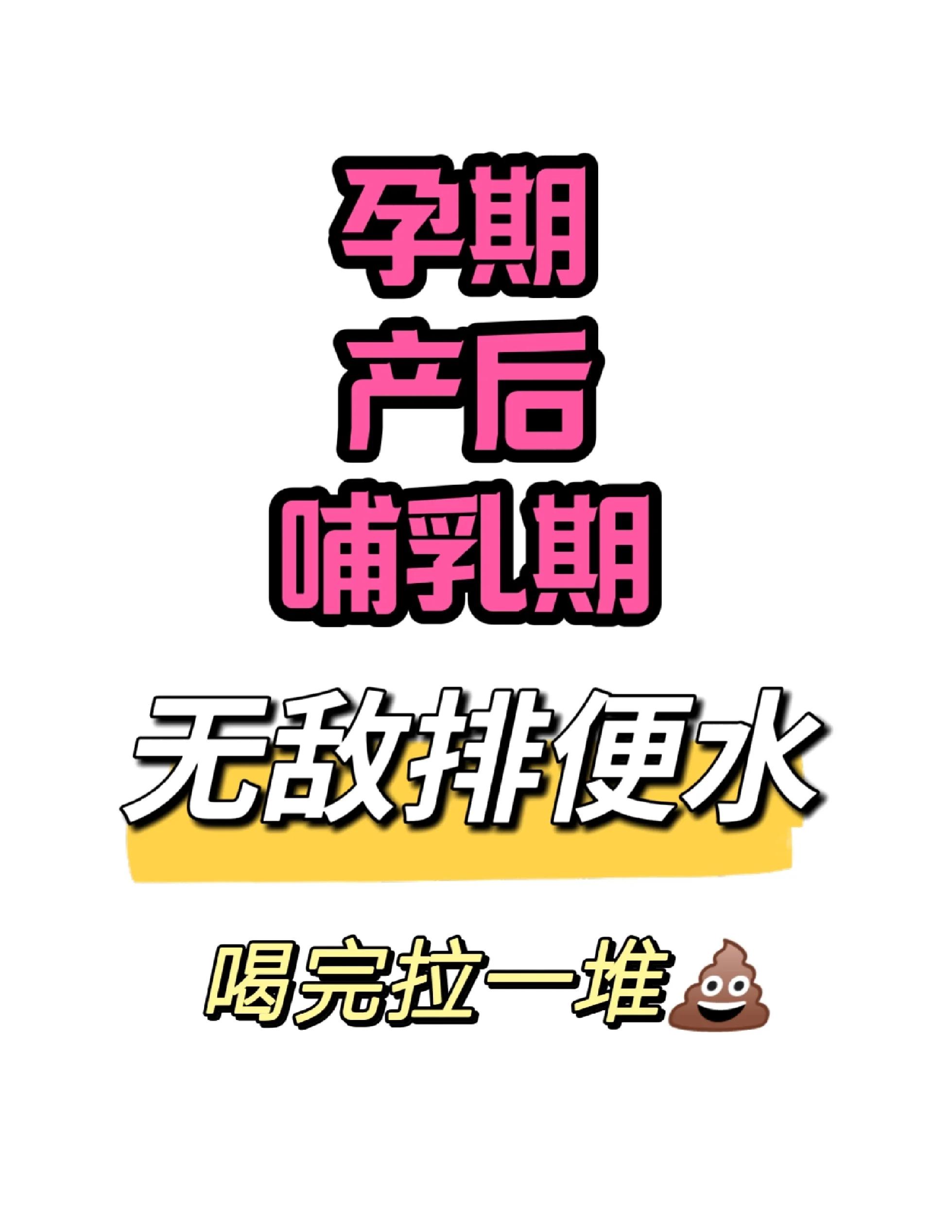 仪良奥 第2页