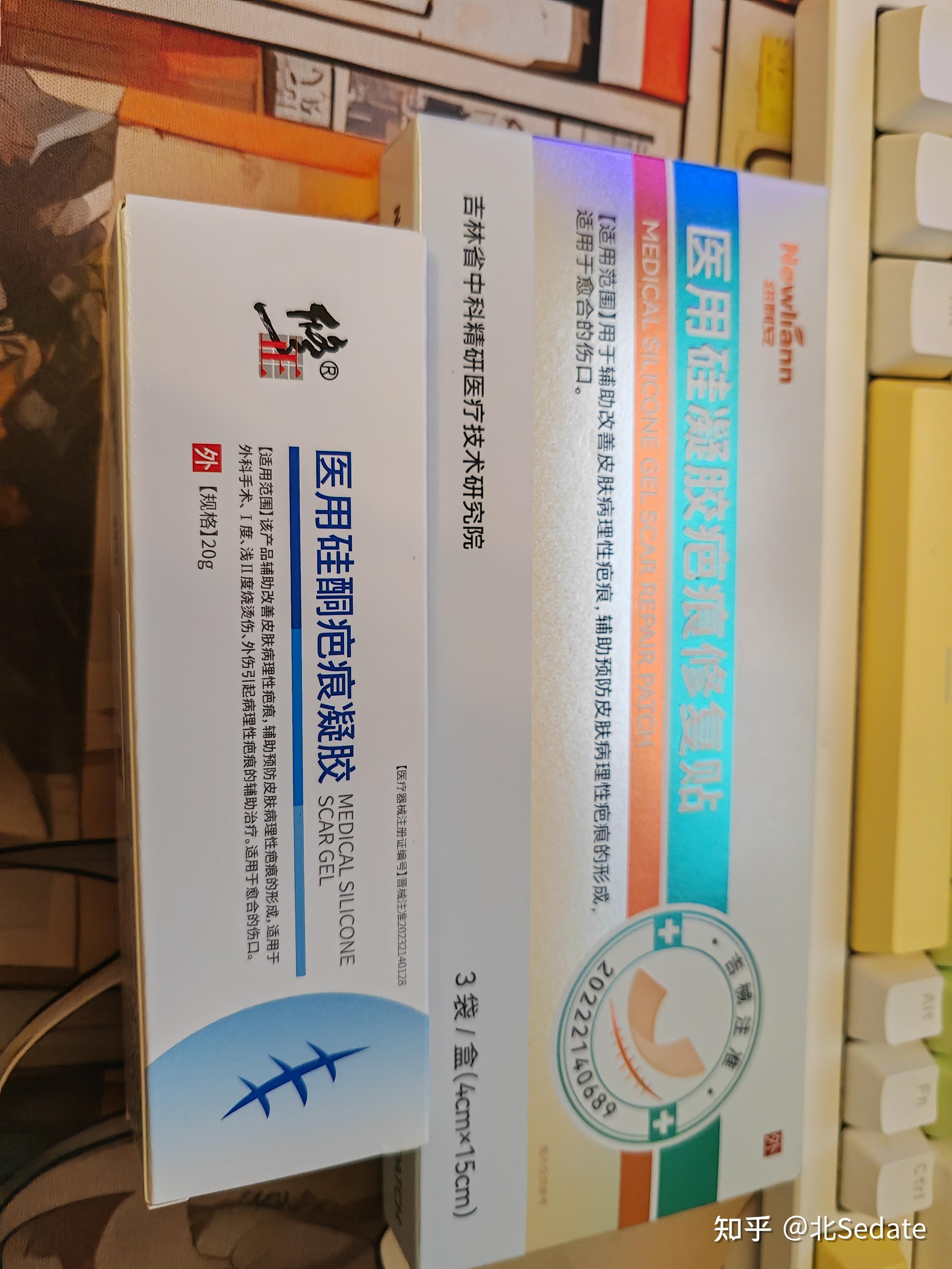 皮脂腺囊肿手术价格大概多少