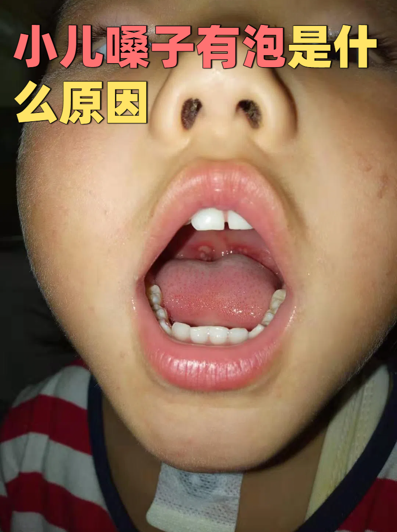 左丘睿明 第3页