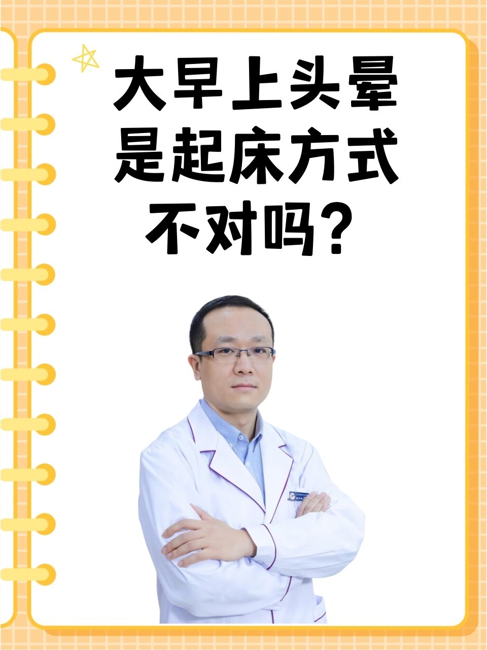 从小多梦噩梦,感觉自己好像不对劲又说不出来哪里不对