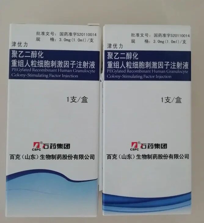 升白细胞的药物有哪些