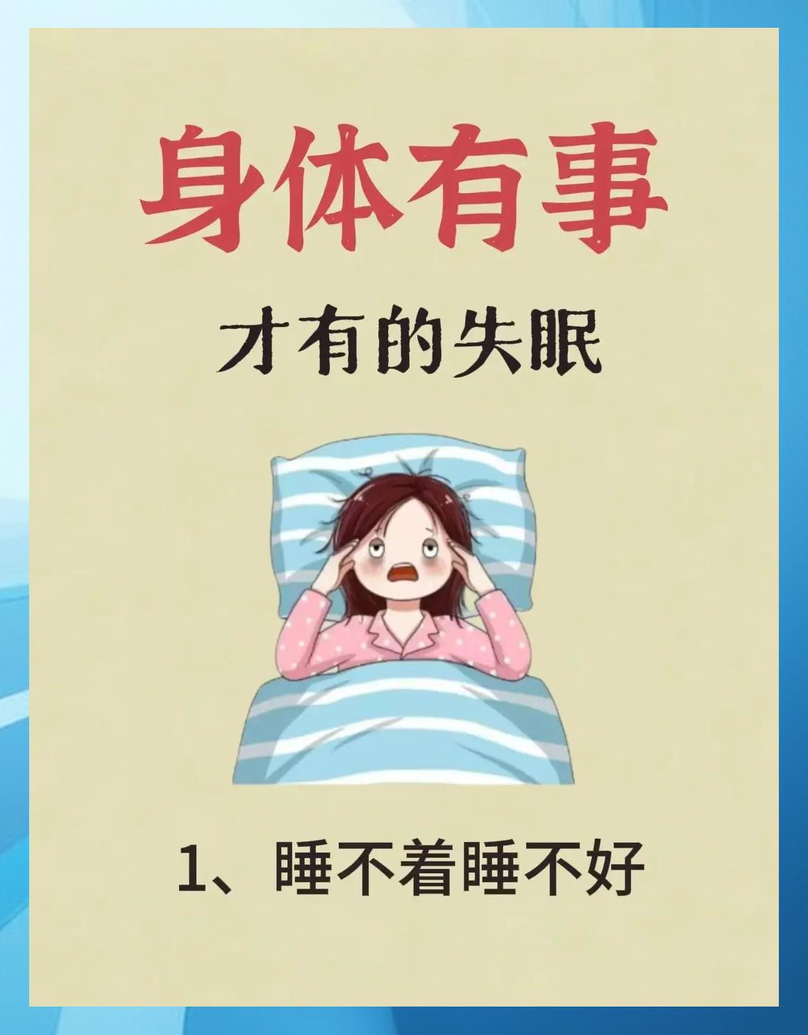 心脾两虚的症状及表现