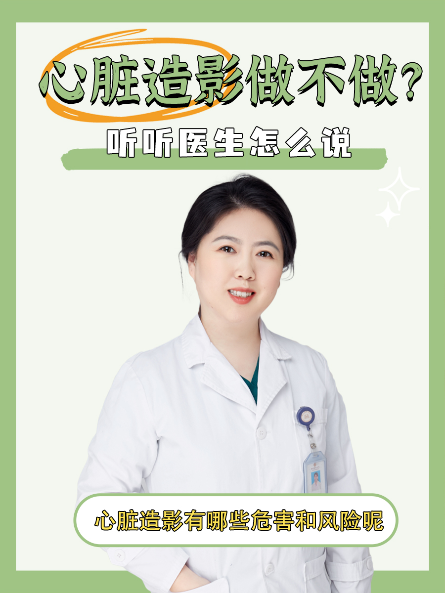 枝亦巧 第2页