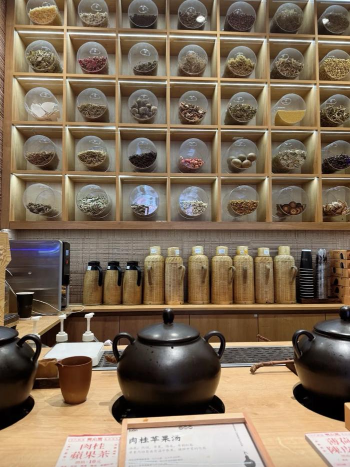 喝中药能喝咖啡吗