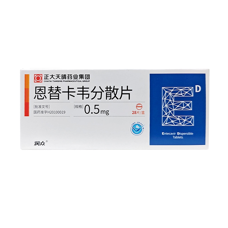 雪轩秀 第2页