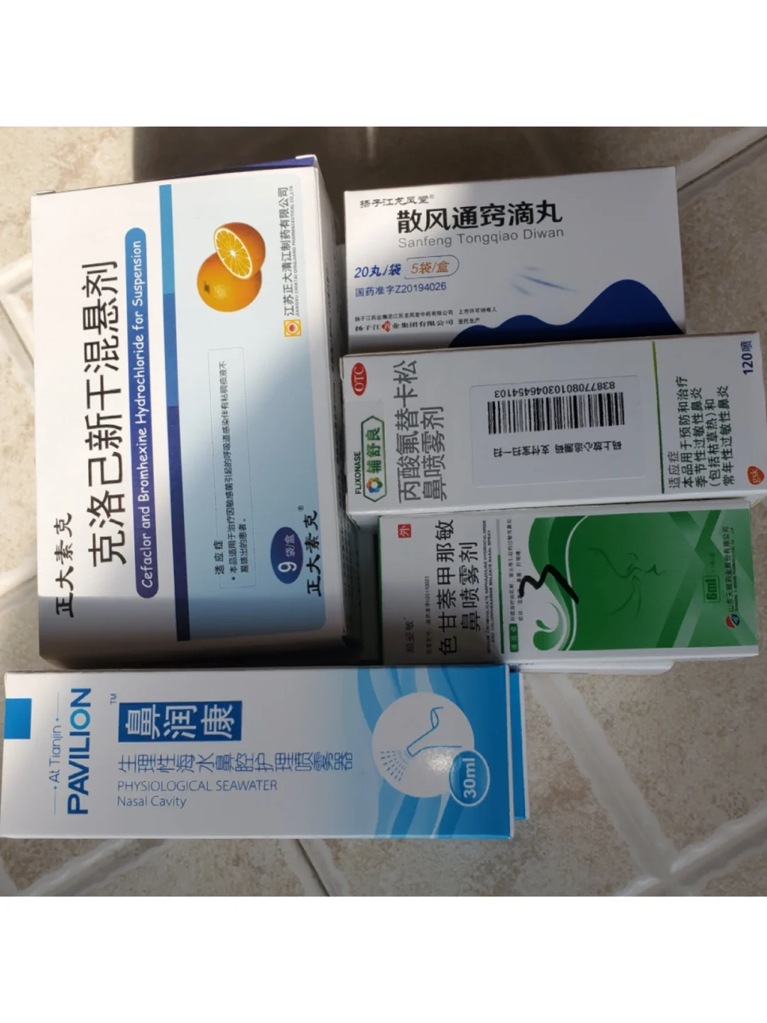 中耳炎用什么药效果好