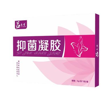 用什么药合适?