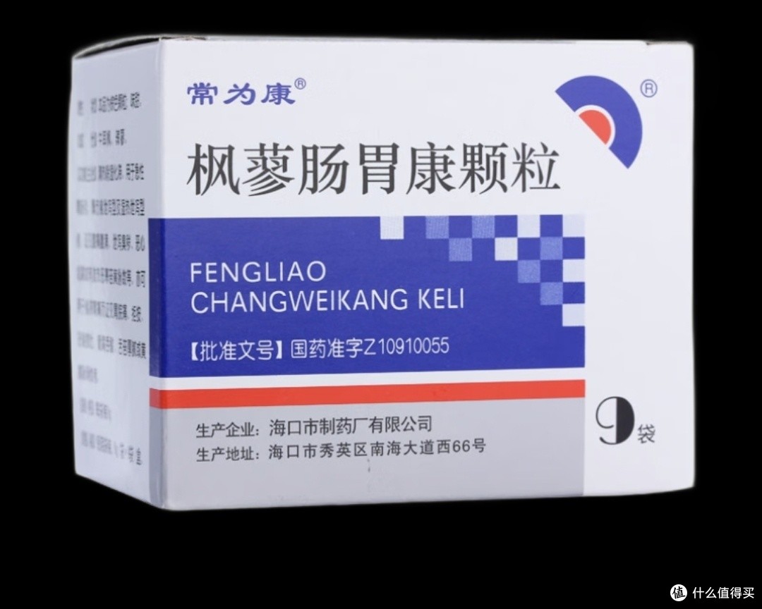 孩子肠胃炎吃什么药?