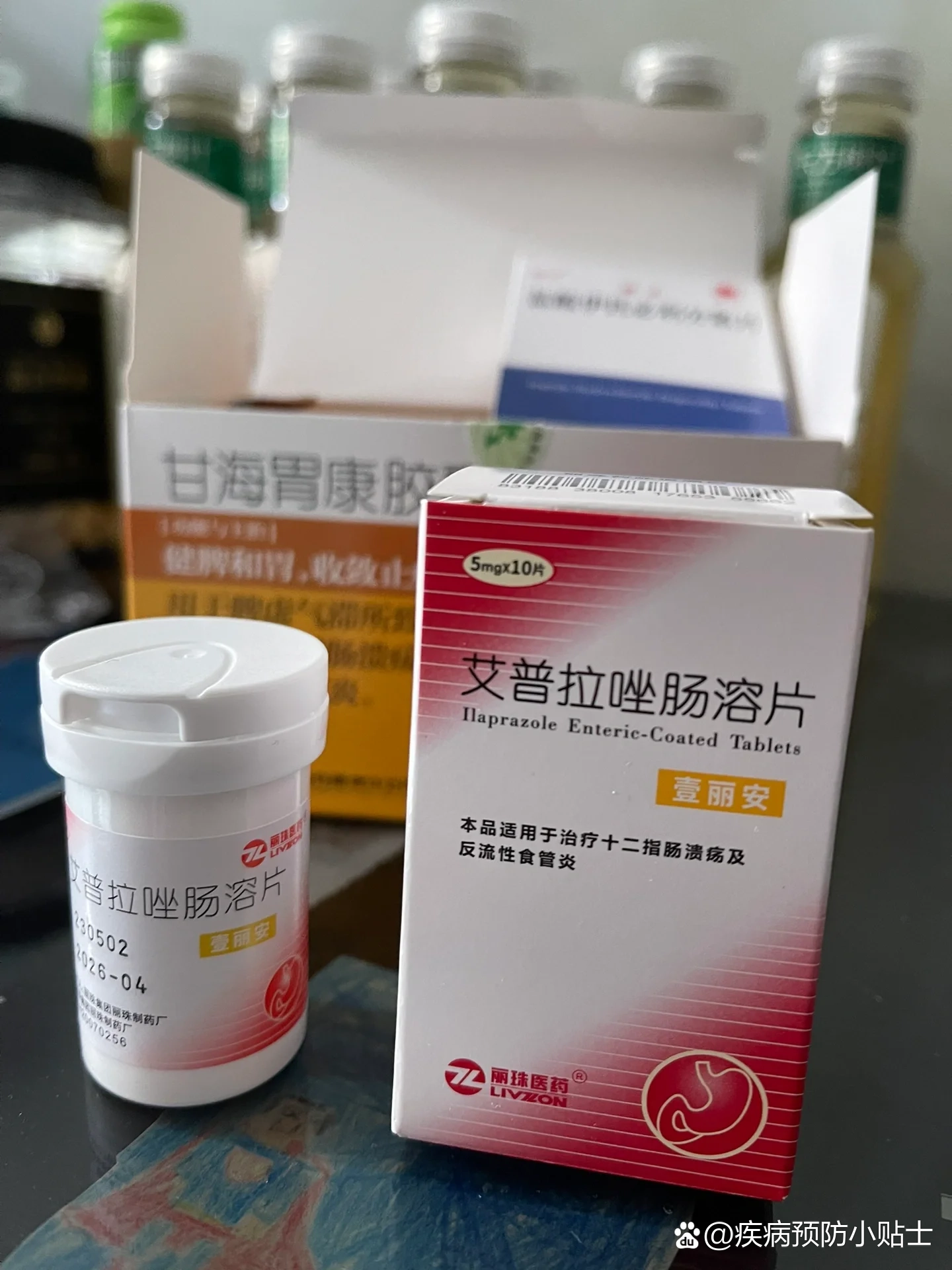 反流性食管炎可以治愈吗?