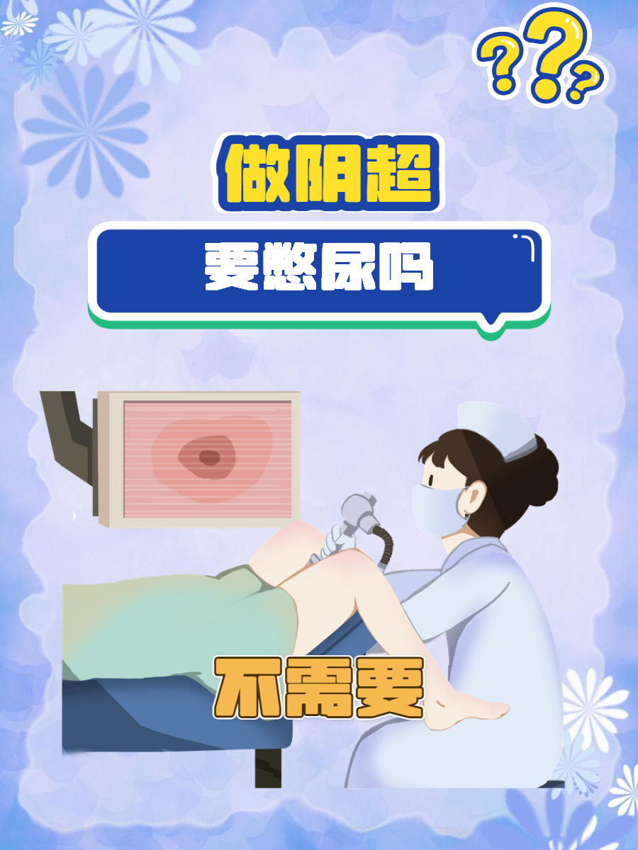 佘玄 第2页