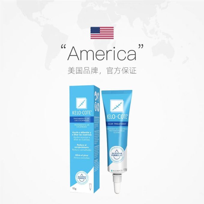 芭克适用于多久的疤痕