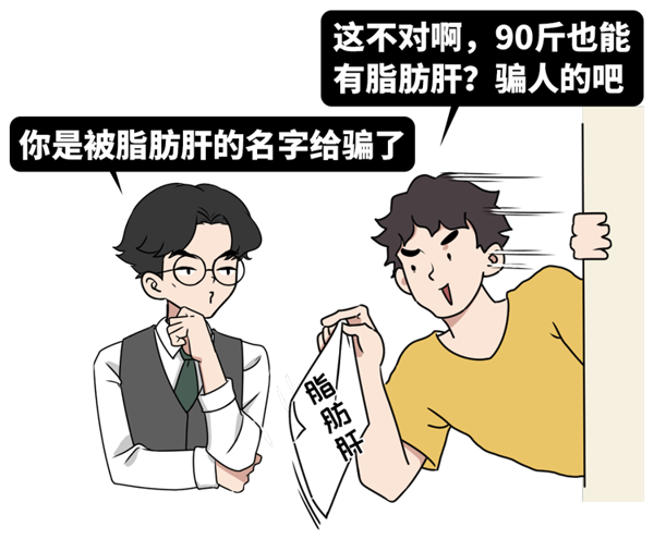 戊肝抗体阳性要紧吗?