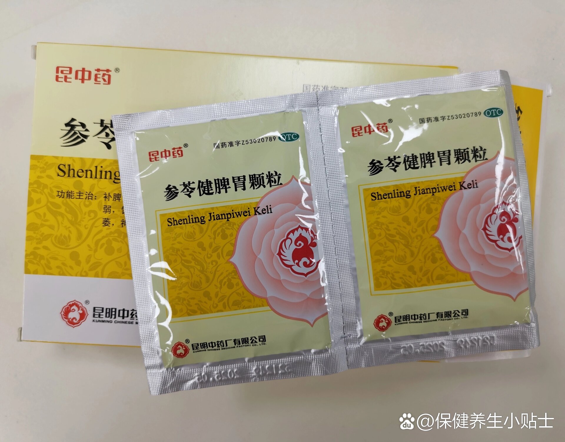 脾胃虚弱吃什么药
