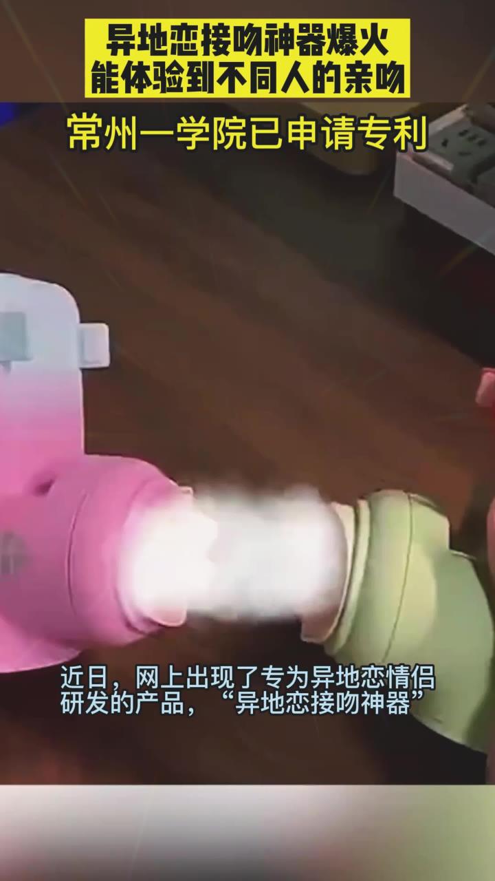 和男朋友异地恋两年了,昨天第一次见就亲吻了