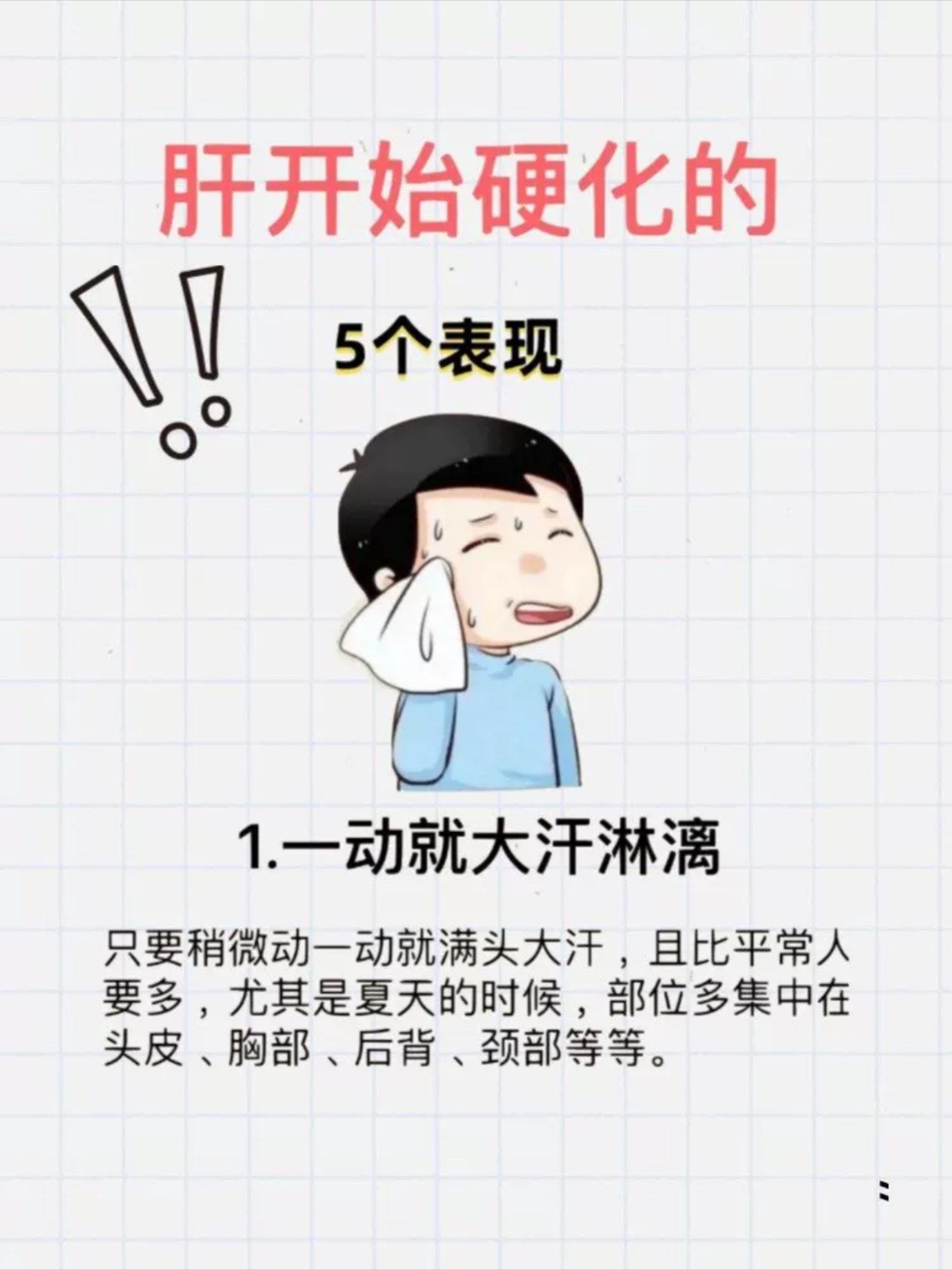 想吐吐不出来怎么办