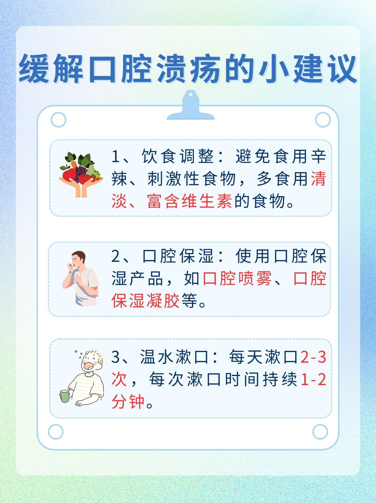 地塞米松的作用及害处