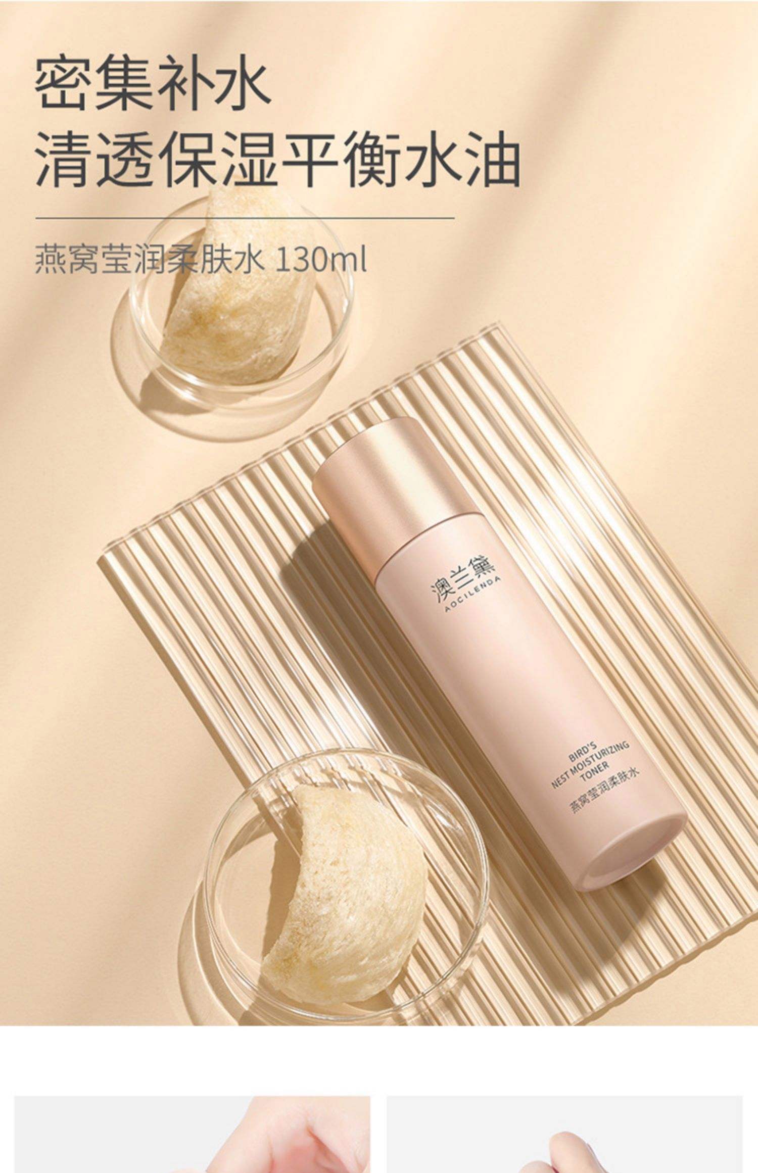 孕妇可用的护肤品牌有哪些?孕妇用什么护肤品好?