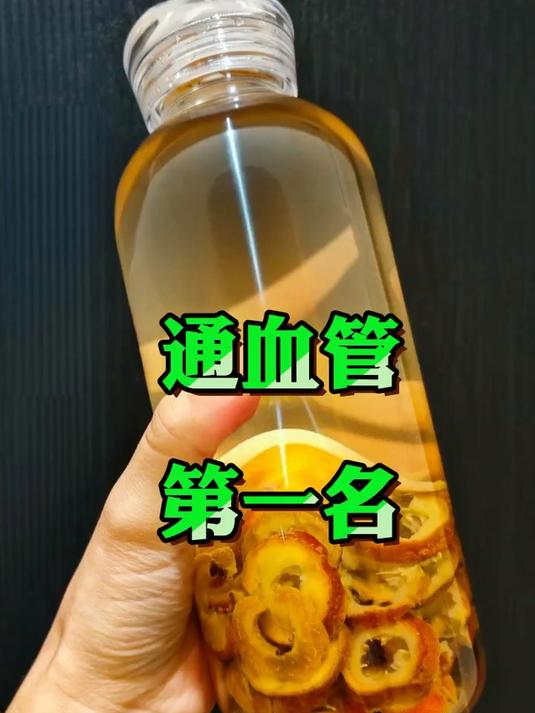 血液粘稠是什么意思