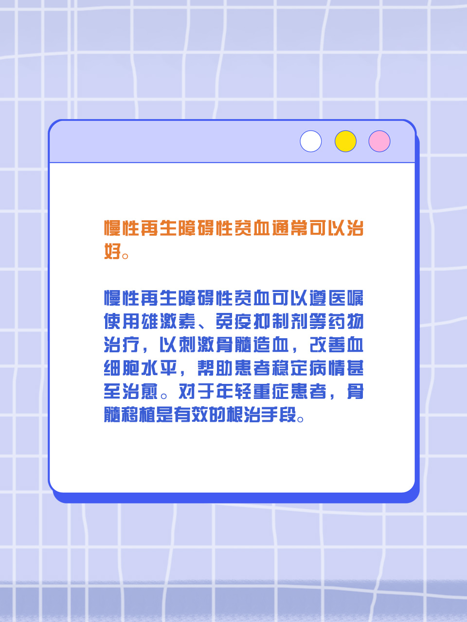 都市视野 第402页