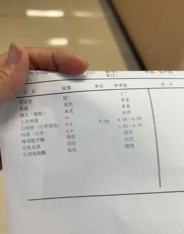 药流后流血要流多久