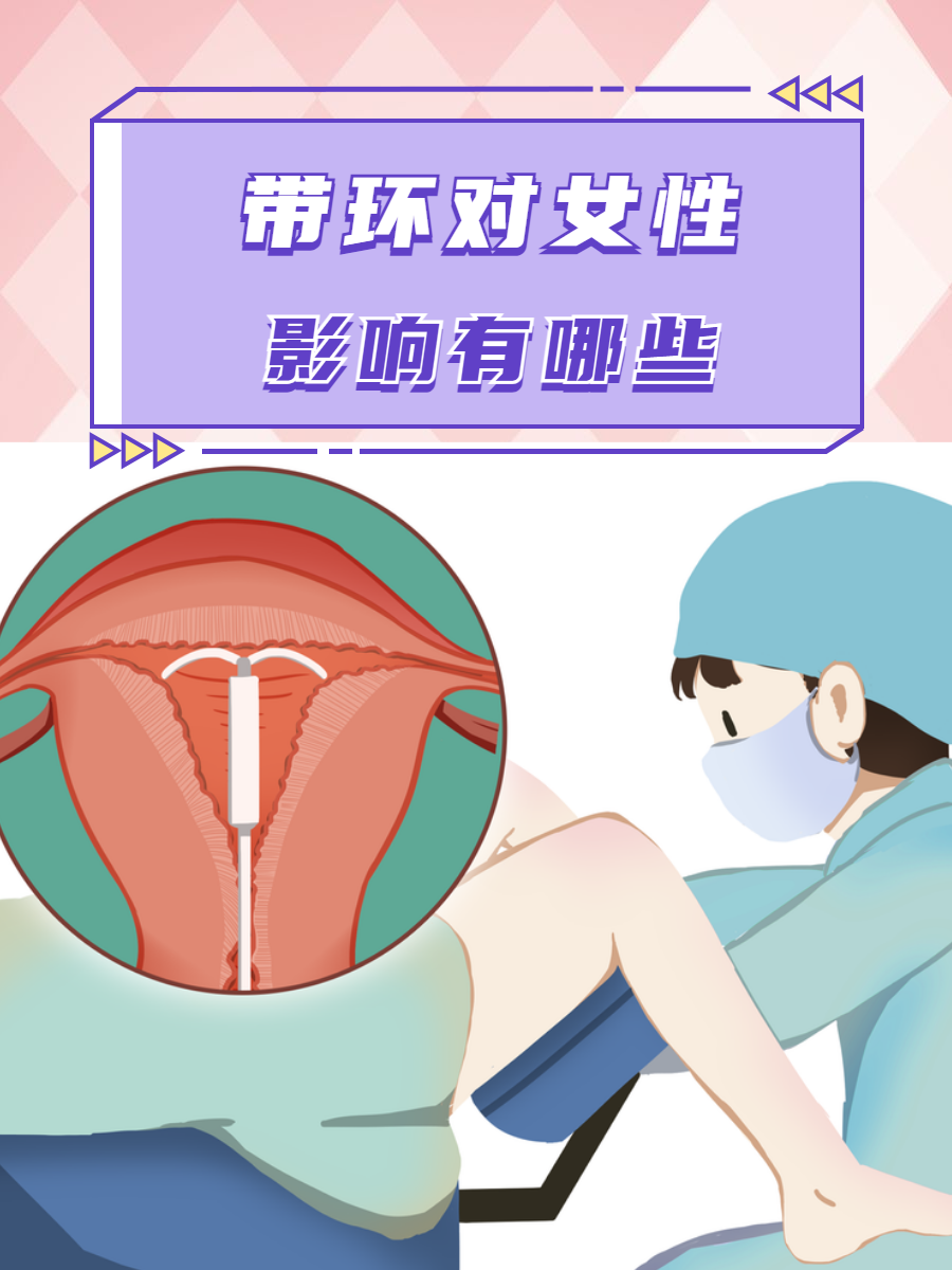 叶海亦 第2页